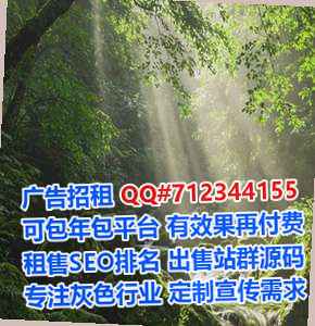 光明代生商贸事务所